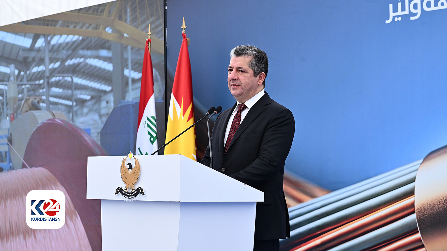 The PM Masrour Barzani at the ceremony of opening the Erbil Copper and Cable Company. (Photo: Kurdistan 24)
